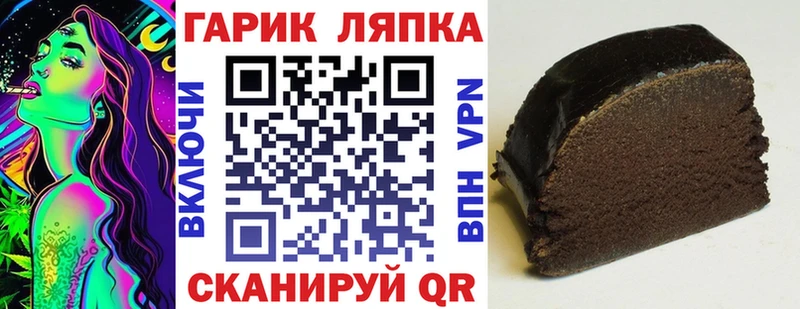 Цена Калининск Марихуана  Cocaine  СК  Меф мяу мяу 