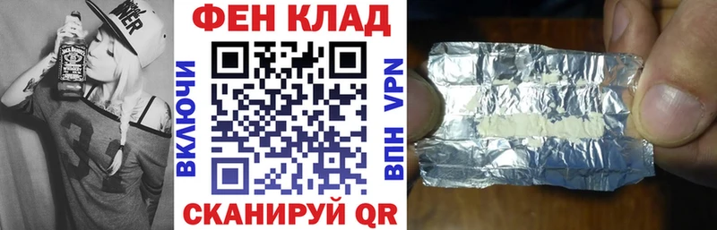Amphetamine VHQ  Калининск 
