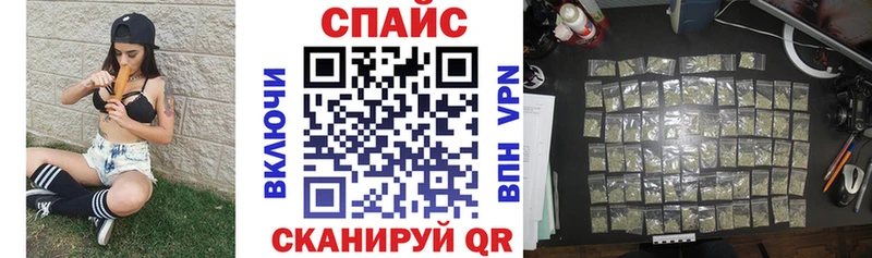 блэк спрут зеркало  Калининск  БУТИРАТ жидкий экстази 