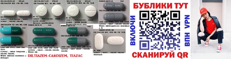 Экстази VHQ мориарти состав Калининск купить наркотики цена