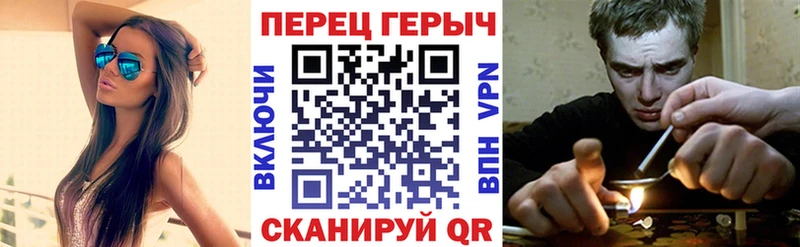 Героин хмурый  как найти закладки  mega вход  Калининск 