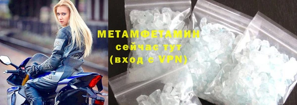 COCAINE Пересвет