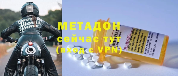 шишки Вяземский