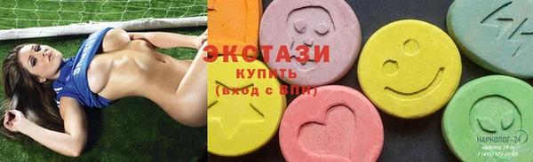 мдпв Верхний Тагил
