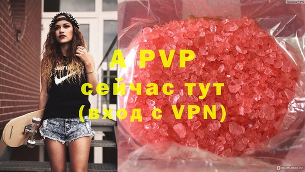 spice Верхнеуральск