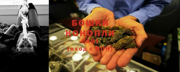 таблы Вязьма