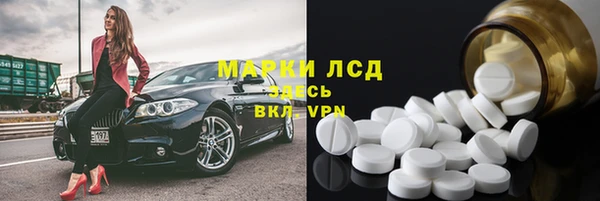 мдпв Верхний Тагил