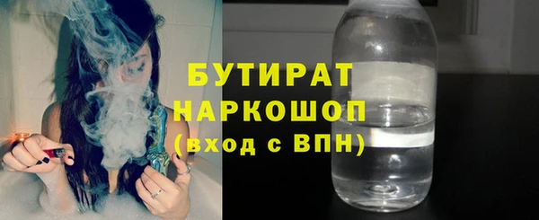 мдпв Верхний Тагил