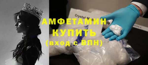 COCAINE Пересвет