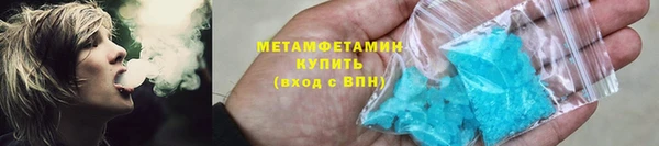 мдпв Верхний Тагил