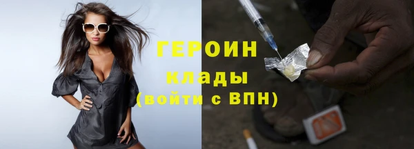 дмт Бронницы