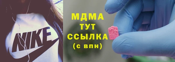 spice Верхнеуральск