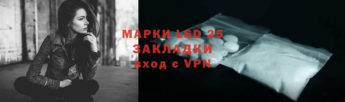 мдпв Верхний Тагил