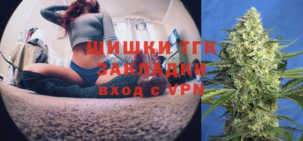 spice Верхнеуральск