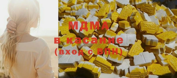мдпв Верхний Тагил