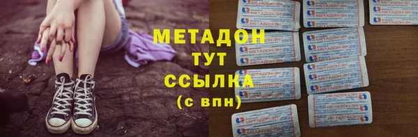 spice Верхнеуральск