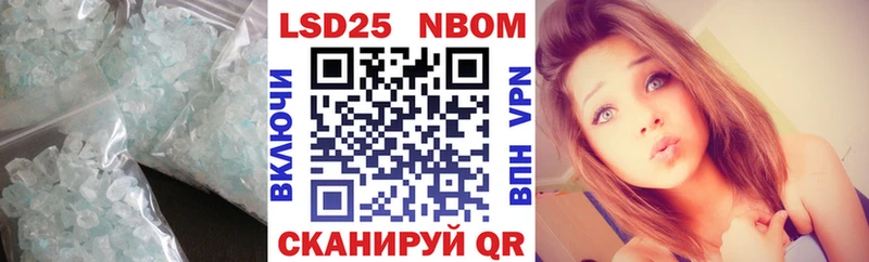 Лсд 25 экстази кислота Калининск
