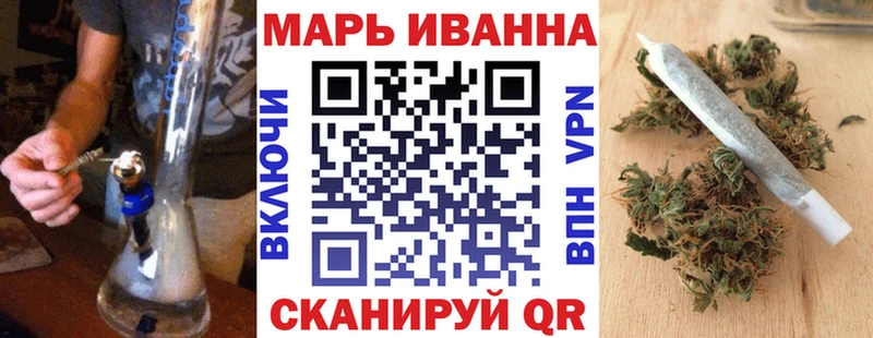 MEGA tor  Калининск  Каннабис ГИДРОПОН 